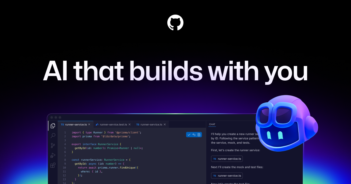 GitHub Copilot 스크린샷 1