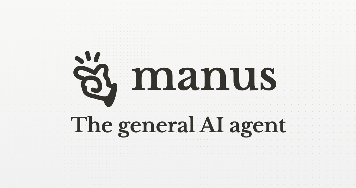 Manus 스크린샷 1