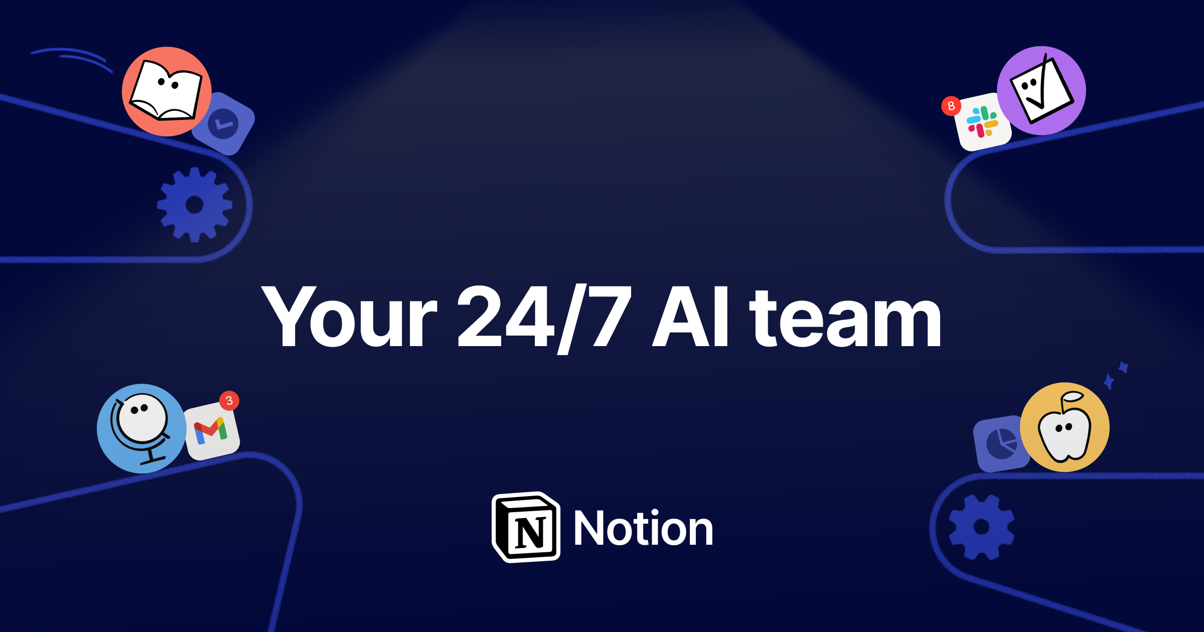 Notion AI 스크린샷 1